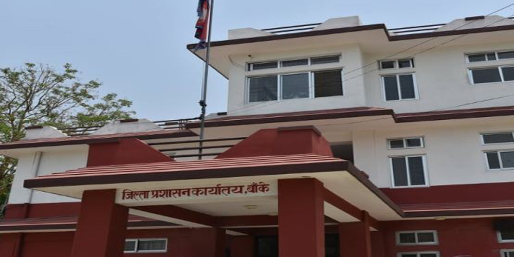 सोमबार रातिदेखि २० बैशाखसम्म बाँकेमा लकडाउन 